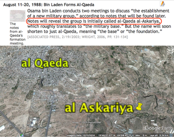 al qaeda al askariya